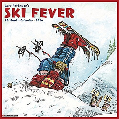 Ski Fever (Gary Patterson) Calendar (Wall, 2016)