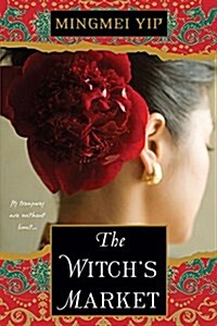 The Witchs Market (Paperback)