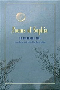 Poems of Sophia (Paperback)