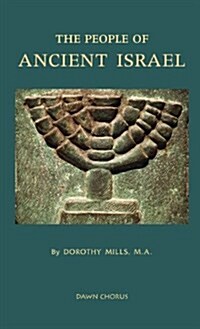 The People of Ancient Israel (Hardcover)