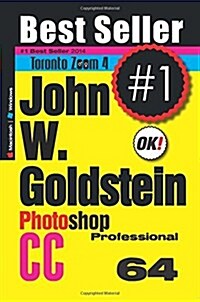 Photoshop Cc Professional, Macintosh/Windows (Paperback)