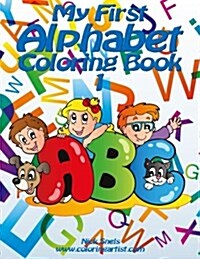 My First Alphabet Coloring Book 1 (Paperback)