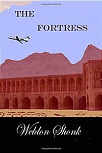 The Fortress (Paperback)