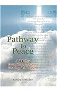 Pathway to Peace (Paperback)