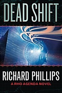Dead Shift (Paperback)