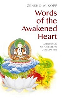 Words of the Awakened Mind (Paperback)