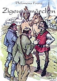 Zigeunerm?chen (Paperback)