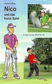 Nico Und Das Kurze Spiel (Paperback)