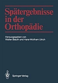 Spatergebnisse in Der Orthopadie (Hardcover)