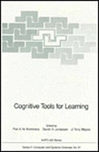 Cognitive Tools for Learning (Hardcover, 1992. 2nd Print)