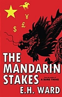 The Mandarin Stakes (Paperback)