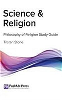 Science and Religion (Hardcover)