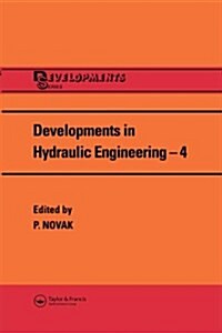 Developments in Hydraulic Engineering (Hardcover)