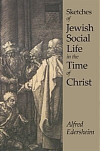 Sketches of Jewish Social Life (Paperback)