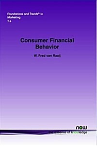 Consumer Financial Behavior (Paperback)