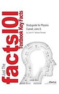 Studyguide for Physics by Cutnell, John D., ISBN 9781118486894 (Paperback)