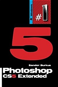 Photoshop Cs5 Extended: Buy This Book, Get a Job! (Paperback)