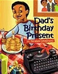 Dads Birthday Present (Paperback)