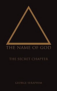 The Name of God: The Secret Chapter (Paperback)