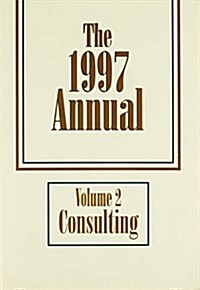 The Annual, 1997 Consulting (Paperback, 26, Volume 2)