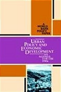 Urban Policy and Economic Development: An Agenda for the 1990s (Paperback)