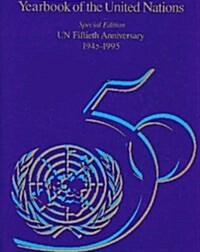 Yearbook of the United Nations 50th Anniversary: Special Edition (Hardcover, Anniversary)