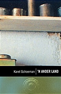 Klassiek Reeks: N Ander Land (Paperback)