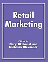 Retail Marketing (Hardcover)