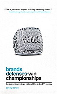 Brands Win Championships (Paperback)