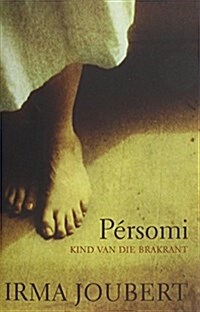 Persomi (Paperback)