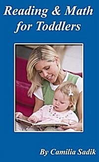 Reading & Math for Toddlers (Hardcover)