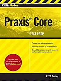 Cliffsnotes Praxis Core (Paperback)