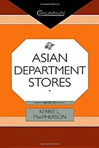 Asian Department Stores (Hardcover)