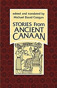 Stories from Ancient Canaan (Paperback)