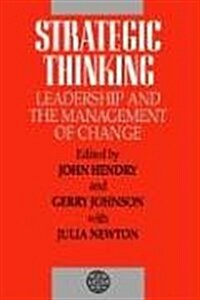 [중고] Strategic Thinking: Leadership and the Management of Change (Hardcover)