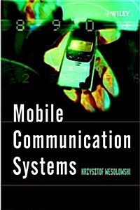 [중고] Mobile Communication Systems (Hardcover)