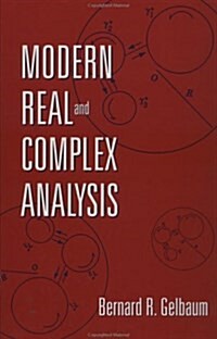 Modern Real and Complex Analysis (Hardcover)