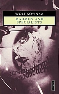 Madmen and Specialists (Paperback)