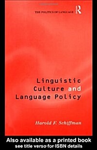 Linguistic Culture and Language Policy (Paperback, Revised)