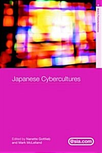 Japanese Cybercultures (Hardcover)