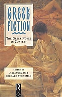 Greek Fiction (Paperback)