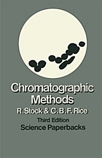 Chromatographic Methods (Paperback, 3 Revised edition)