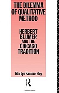 Dilemma Qualitative Method (Paperback)