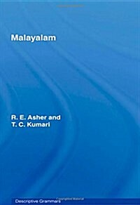 Malayalam (Hardcover)