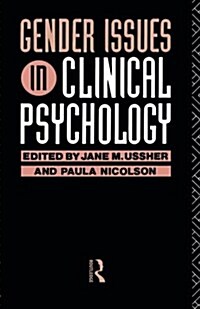 Gender Issues in Clinical Psychology (Paperback)