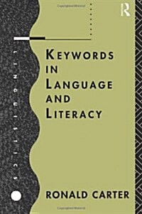 Keywords in Language and Literacy (Paperback)