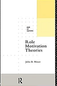 [중고] Role Motivation Theories (Paperback, Revised)