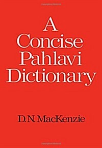 A Concise Pahlavi Dictionary (Hardcover)