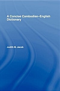 A Concise Cambodian-English Dictionary (Hardcover)