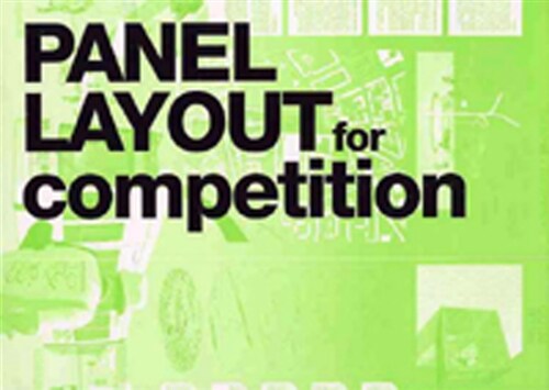 [중고] Panel Layout for Competition - 전2권
